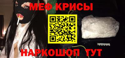 каннабис Донецк