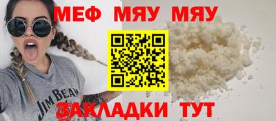 скорость mdpv Донской