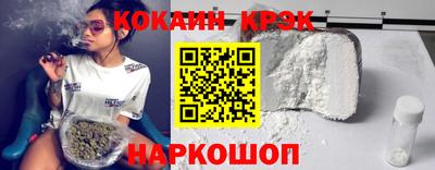 скорость mdpv Донской