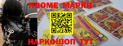 крисы Дубна