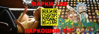крисы Дубна