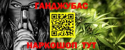 скорость mdpv Донской