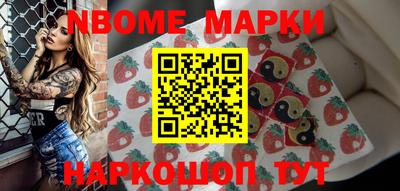 скорость mdpv Донской