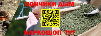 скорость mdpv Донской