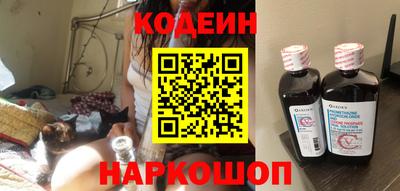 скорость mdpv Донской