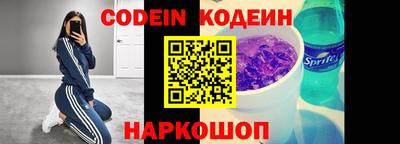 крисы Дубна