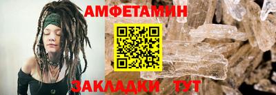 каннабис Донецк