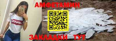 каннабис Донецк