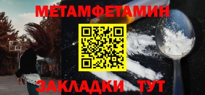 скорость mdpv Донской