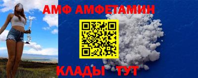 каннабис Донецк