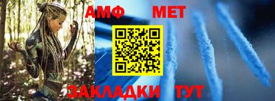 каннабис Донецк