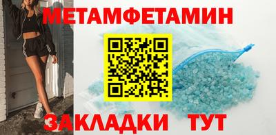 крисы Дубна