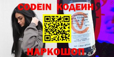 крисы Дубна