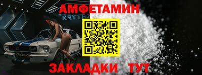 каннабис Донецк