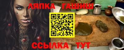 крисы Дубна