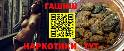 крисы Дубна