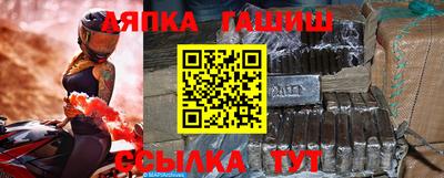 скорость mdpv Донской