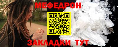 крисы Дубна