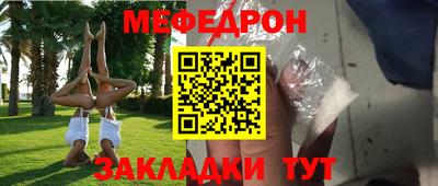 крисы Дубна