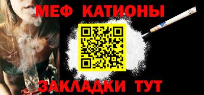 крисы Дубна