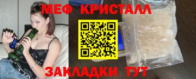 скорость mdpv Донской