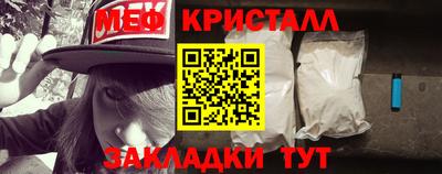 скорость mdpv Донской