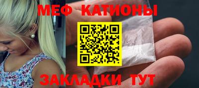 скорость mdpv Донской