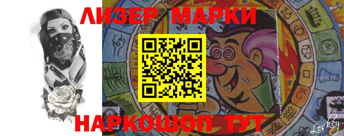 Еманжелинск  MDMA  Вход с VPN  NBOMe  МЕФ   Каннабис  КОКАИН  Где продают наркотики?  ГАШИШ 